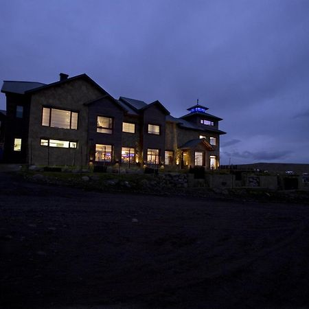 Imago Hotel & Spa El Calafate Quarto foto